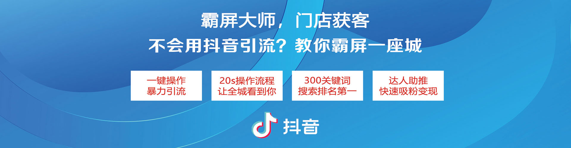 墨脱sem开户